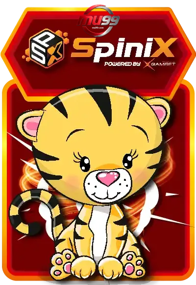 mu99-เกม (2)