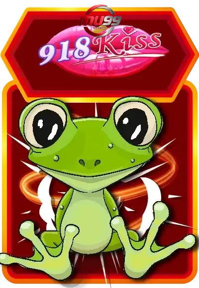 mu99-เกม (3)